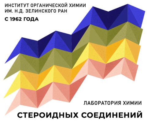 О нас